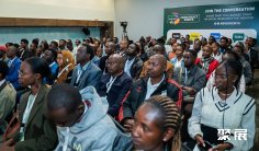 2025年肯尼亚建材展门票购买方式,多少钱一张?