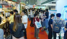 河内食品展2025参展攻略(时间+地点+观众预约)