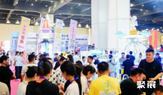 2026郑州幼教展(Ouya CIPE Expo)展品范围