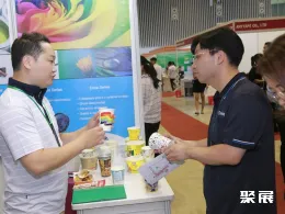 越南染料展展會現(xiàn)場(現(xiàn)場盛況)3