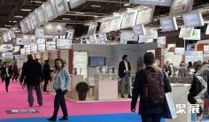 欧洲化妆品原料展incosmetics2026电子会刊