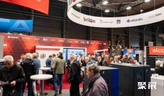 2026年捷克制冷展(Aqua-therm Praha)门票如何申请?多少钱?