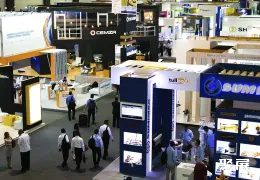 墨西哥石油展现场图片1