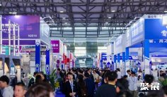 上海包装展2025时间及地点