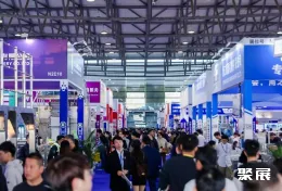 展会现场(现场盛况)4