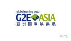 2026年5月澳门威尼斯人会议中心展会最新排期时间表