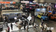 澳大利亚电动车展2025门票在哪买