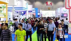 2025广州铸造展门票购买途径 购票入口