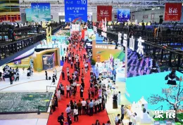 深圳文博会现场图片2