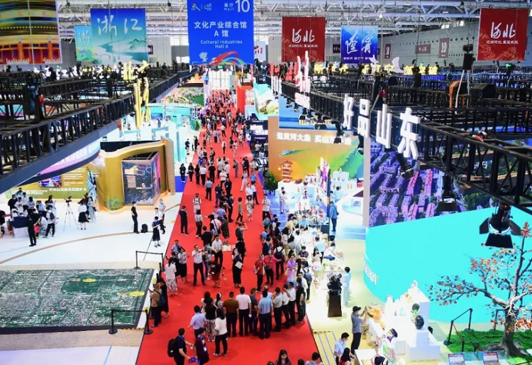 中国(深圳)国际文化产业博览交易会
