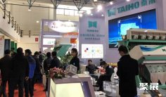 中国南京国际饲料展览会-中国饲料展2025参展攻略(时间+地点+观众预约)