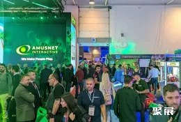 保加利亚娱乐展展会现场(现场盛况)1