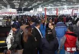 印度标签印刷展展会现场(现场盛况)2