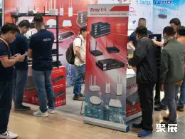 亚洲消费品展展会现场(现场盛况)8