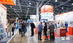 俄罗斯文具展2026参展攻略(时间+地点+门票)