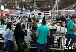 巴西纺机展展会现场(现场盛况)4