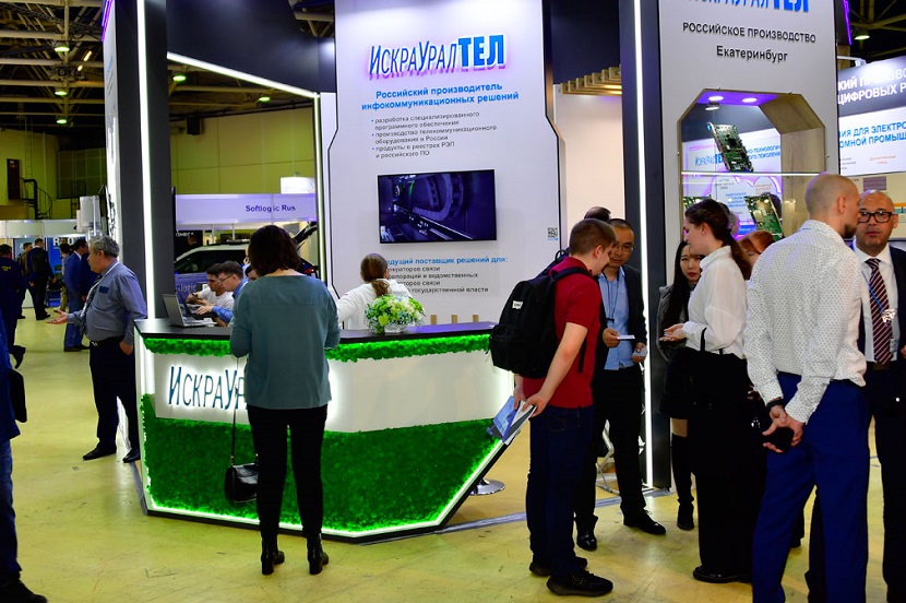 2025俄罗斯导航展展品范围有哪些?