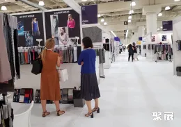 东京成衣展展会现场(现场盛况)2