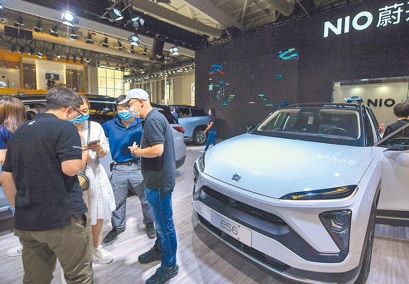 广州新能源汽车展现场图片5