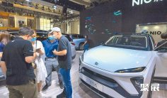 2024深圳大湾区国际新能源汽车技术与供应链展览会最新参展商名录