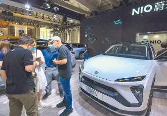 2025年广州新能源汽车展门票多少钱,怎么购买?