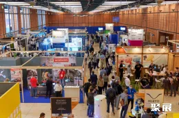 里昂人工智能展现场图片1