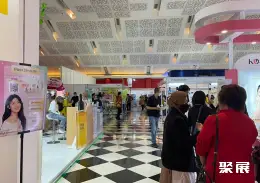 雅加达美容展展会现场(现场盛况)4