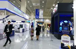 韩国电子展现场图片5