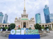 2025年上海艺博会门票购买途径？怎么购票？