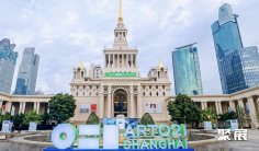 2025年上海艺博会门票购买途径?怎么购票?