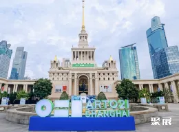 上海艺博会现场图片1
