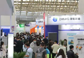 2027上海环博会-上海环保展 (IE EXPO CHINA)参展攻略（时间地点+门票价格）