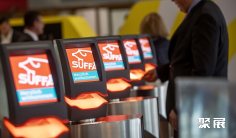 2026斯图加特肉类展观众登记及注意事项