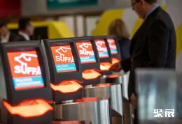 斯图加特肉类展现场图片1