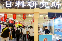 华食展现场图片8