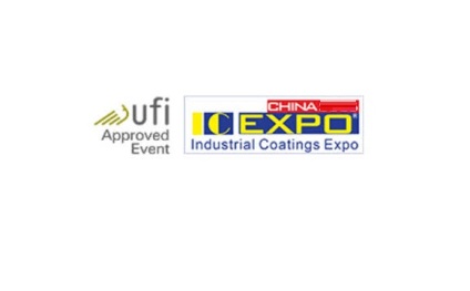 Guangzhou Asia-Pacific International Industrial Coatings, Powder Coatings & Coating Technology Exhibition