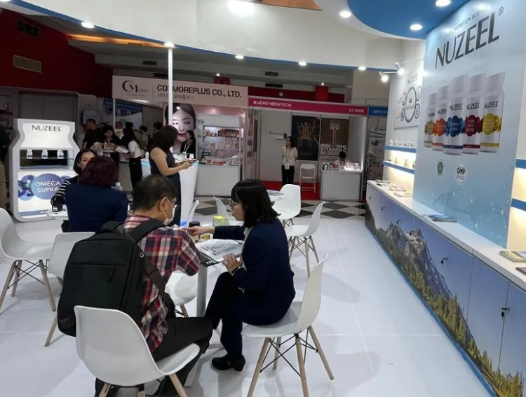 印尼雅加达医疗器械展览会
