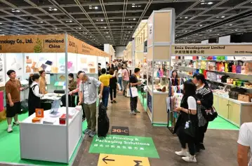 2027年香港包装展(DeLuxe PrintPack Hong Kong)门票哪里买，购买途径？