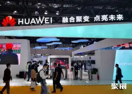 东京太阳能光伏展展会现场(现场盛况)3