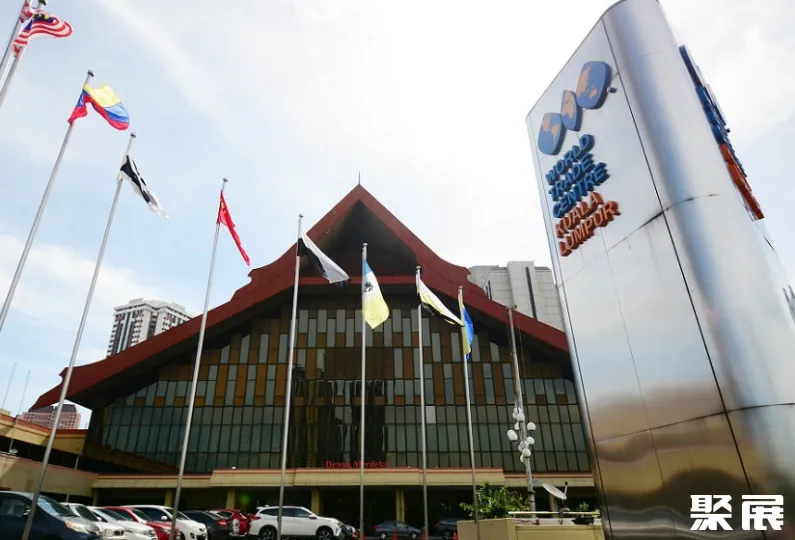 马来西亚吉隆坡太子世界贸易中心