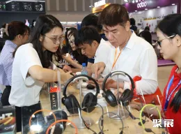 印尼消费品展现场图片6