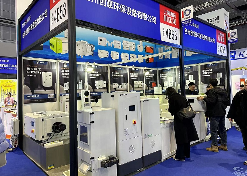 上海国际机器人展展会现场(现场盛况)16
