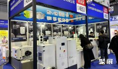 上海自动化展(CSIE)2026会刊怎么获取?