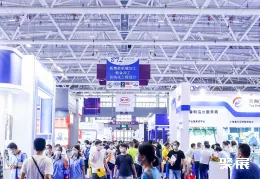 深圳工业零件展现场图片7