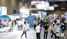 2026韩国化工展(KOREA CHEM)会刊如何获取?