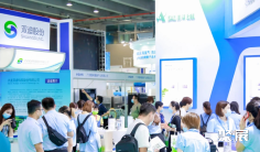 2026年广州营养品展门票价格,如何购买?