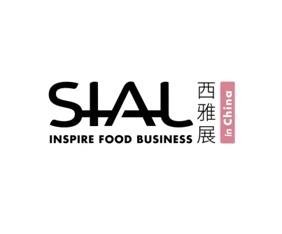 SIAL广州食品展logo
