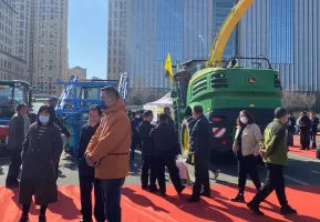 内蒙古农机展2025时间表及地点