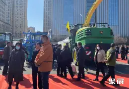 内蒙古农业机械展展会现场(现场盛况)3