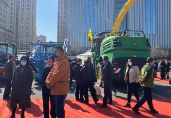 内蒙古农机展2026举办时间与地点